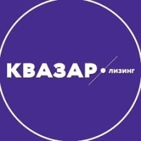 Логотип Квазар Лизинг