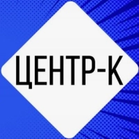 Логотип Центр-К
