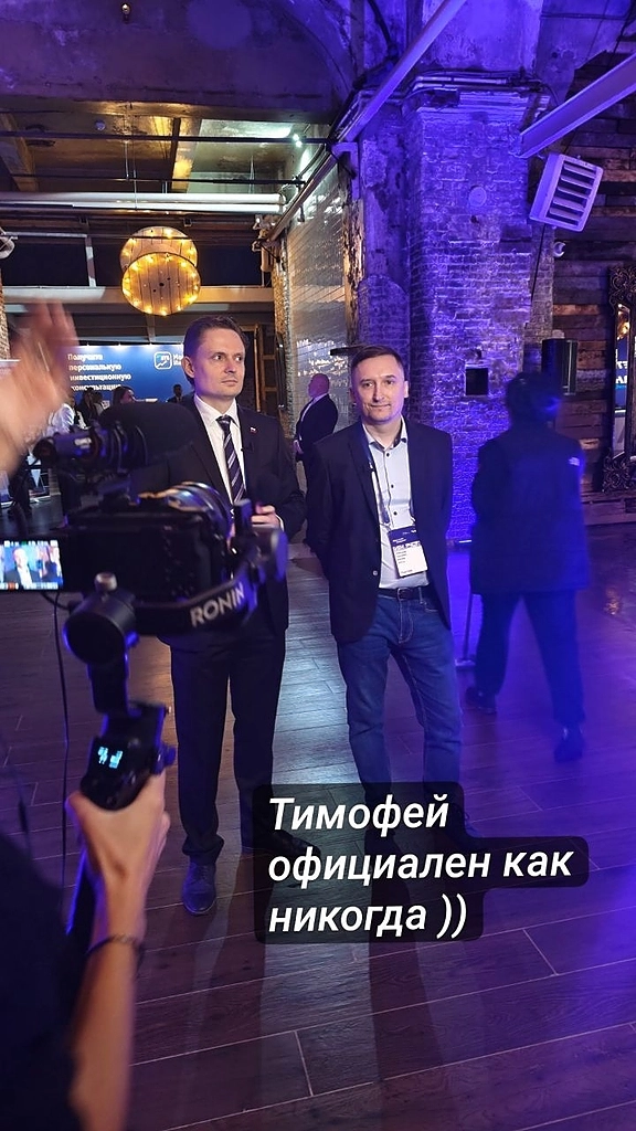 Ставки сделаны: Ждем больших дивидендов от ВТБ и +40% годовых от инвестиций в рынок. Что узнал на "Россия Зовет" в СПБ Ставки сделаны: Ждем больших дивидендов от ВТБ и +40% годовых от инвестиций в рынок. Что узнал на "Россия Зовет" в СПБ