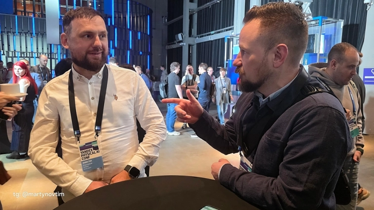 Что я делаю на "Яндекс physical AI conf" сегодня?