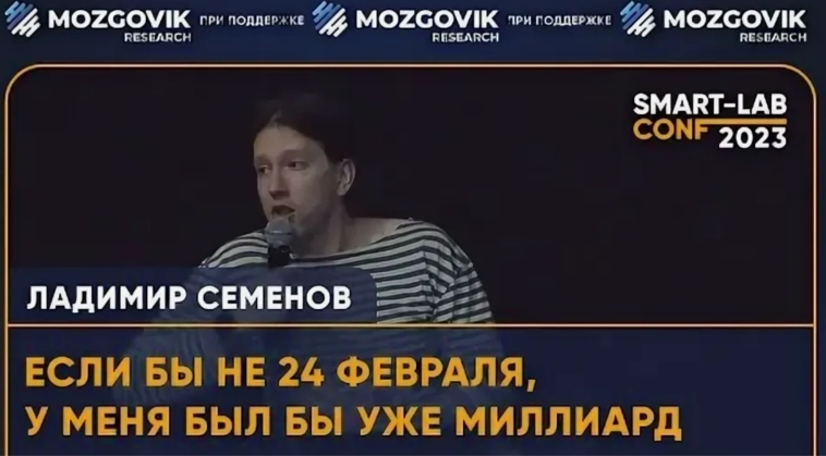 Я знаю тысячи инвесторов: многие ли из них разбогатели сидя в трусах и тапках за домашним компом?
