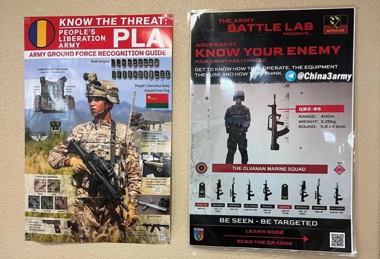 Разведка США основательно нацелилась на Китай Разведка США основательно нацелилась на Китай