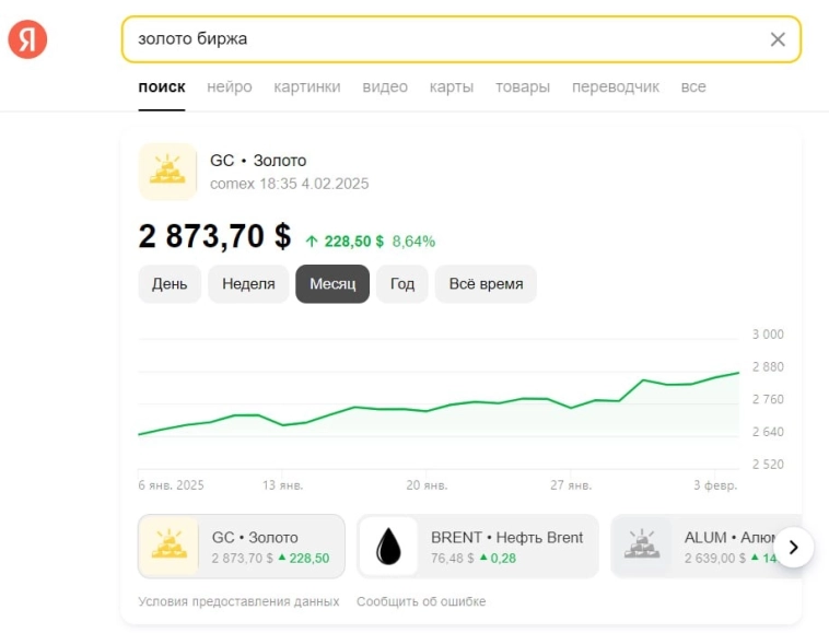 Золотое правило успеха МГКЛ Золотое правило успеха МГКЛ