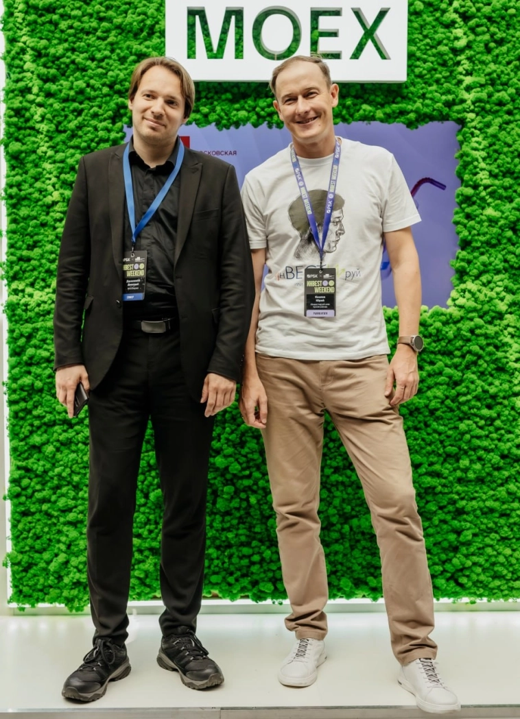 Общение в кулуарах с Мосбиржей по фондам денежного рынка Общение в кулуарах с Мосбиржей по фондам денежного рынка