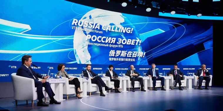 Ключевые тезисы форума «Россия зовёт!», которые нельзя игнорировать