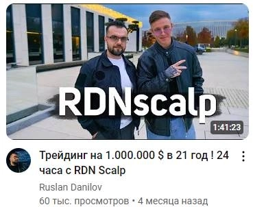 УЖАС сколько же там ЦЫГАН)))