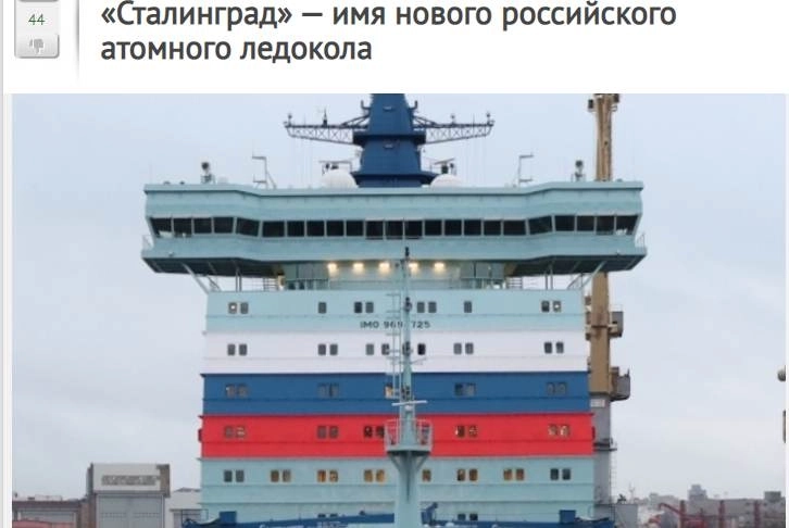 Как у ОЛЕЖИКА КОВА судостроение разрушено))) Как у ОЛЕЖИКА КОВА судостроение разрушено)))