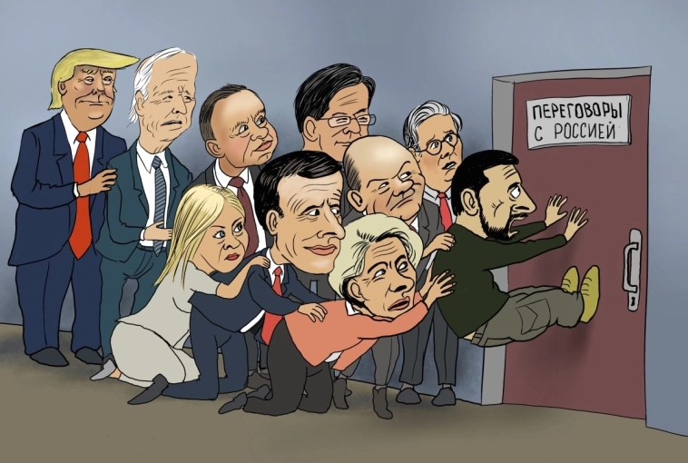 Начало капитуляции Украины 11.03.2025