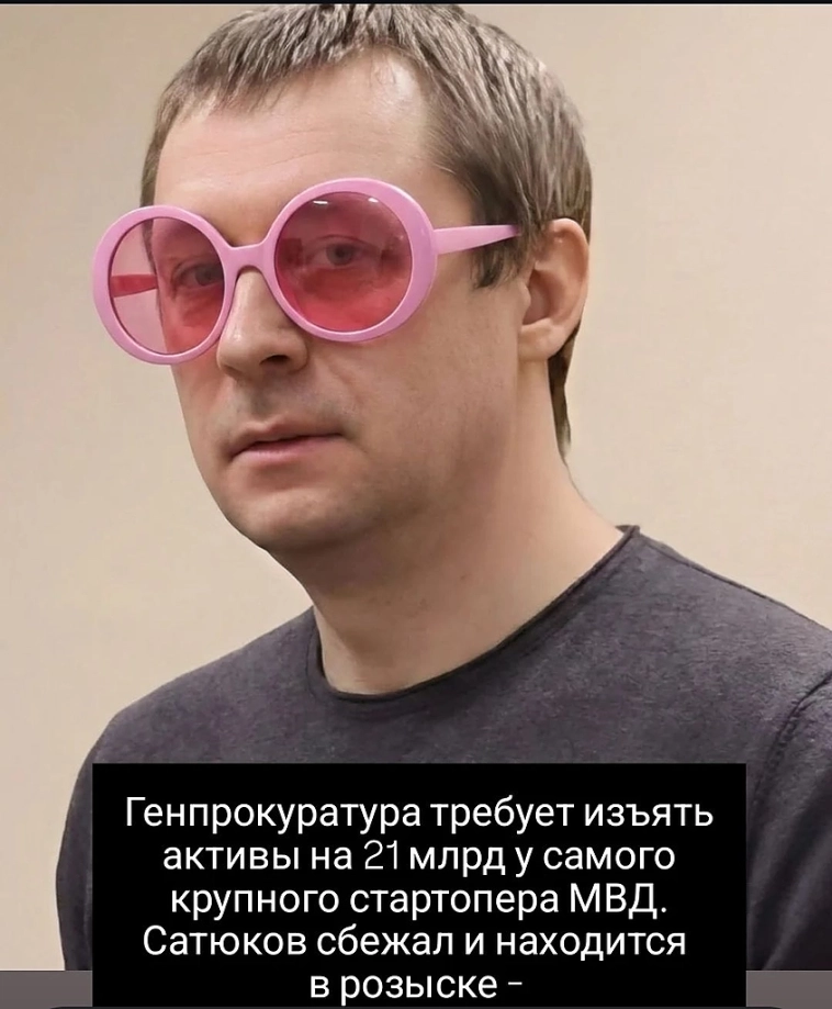 Живут же люди -2