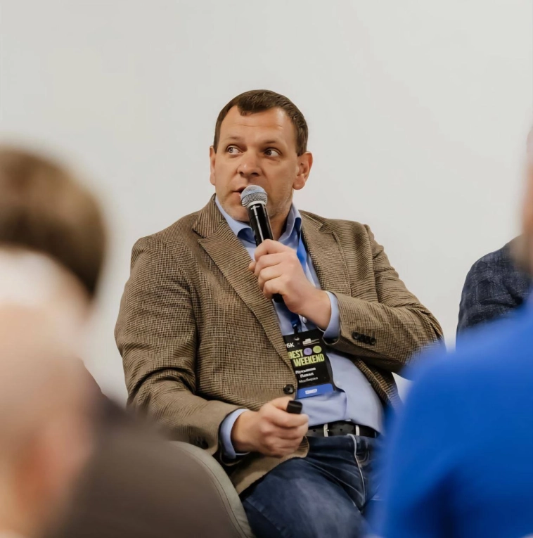 Подводим итоги Инвеsт Weekend ✏️ Подводим итоги Инвеsт Weekend ✏️