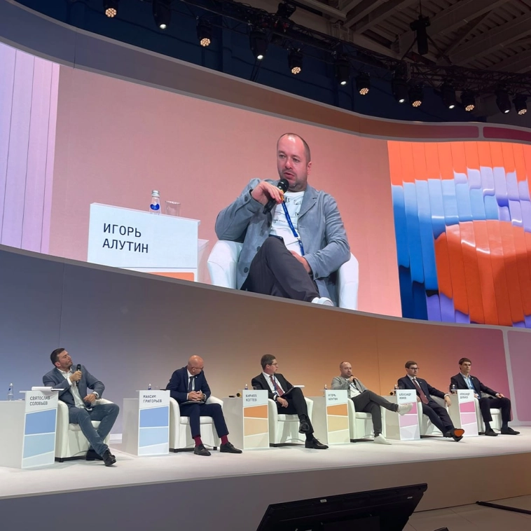 🔔 ИИ-агенты в финансах больше не научная фантастика