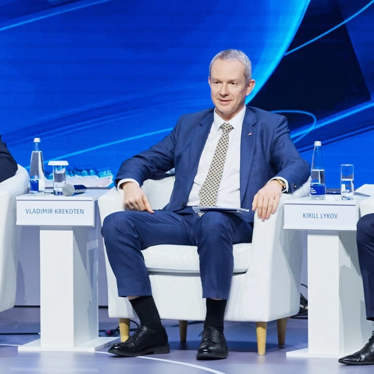 🗓️ На прошлой неделе завершился 16-й инвестиционный форум «Россия зовет!»