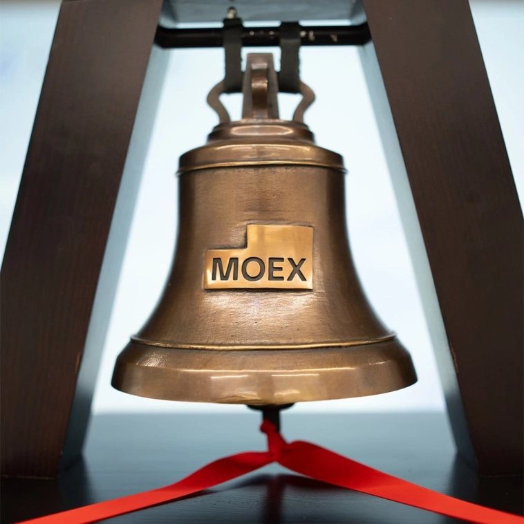 🌱 Дебют зеленых облигаций АФК «Система» 🌱 Дебют зеленых облигаций АФК «Система»