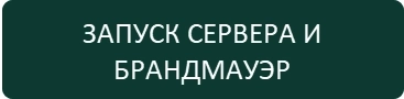 Тиковые данные в WealthLab со скоростью света! Только тут Тиковые данные в WealthLab со скоростью света! Только тут