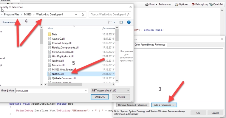 Тиковые данные в WealthLab со скоростью света! Только тут Тиковые данные в WealthLab со скоростью света! Только тут
