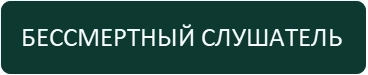 Тиковые данные в WealthLab со скоростью света! Только тут Тиковые данные в WealthLab со скоростью света! Только тут