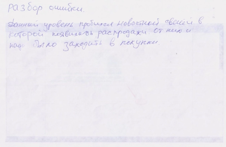за такую дичь пора уже сроки давать.