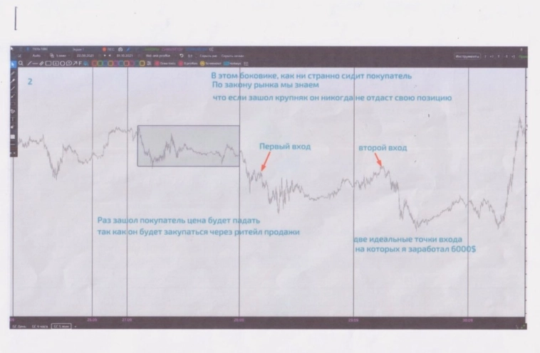 за такую дичь пора уже сроки давать.