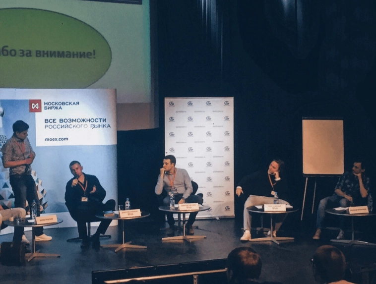 Дима Цветков: «Как я скальпингом превращал 1600 рублей в финтех-компанию» (3 часть) Дима Цветков: «Как я скальпингом превращал 1600 рублей в финтех-компанию» (3 часть)