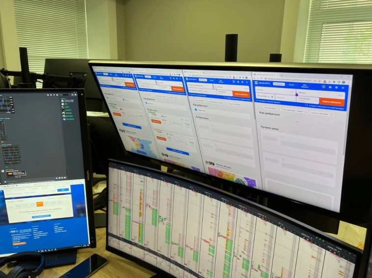 Сентябрьские котировки авиабилетов Сентябрьские котировки авиабилетов