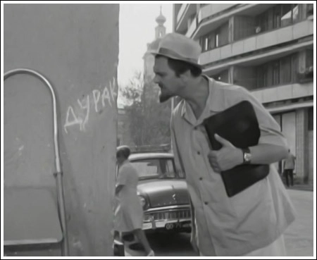 Смарт-Лаб и Авторы Его. У Стены и с Мелком в Руке?