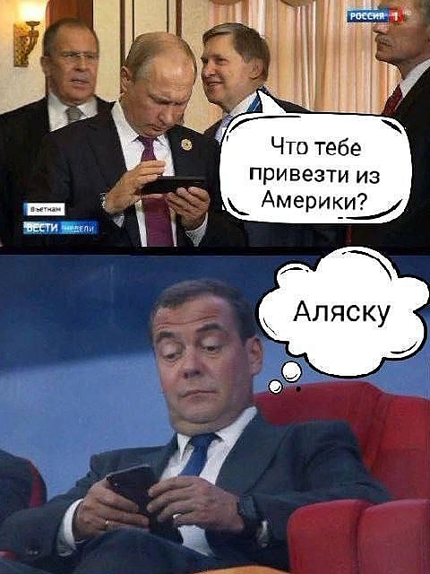 Планки на выходных