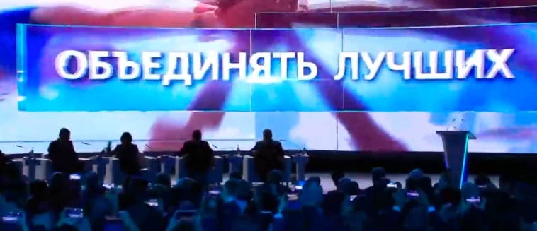 Минфин, ЦБ и Орешкин на разогреве. Кого зовет Россия? Минфин, ЦБ и Орешкин на разогреве. Кого зовет Россия?