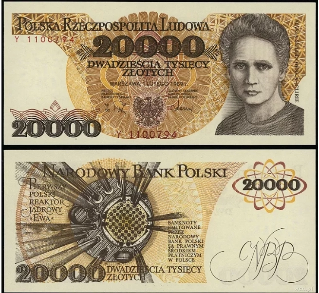 Обновлённый дизайн банкнот евро Обновлённый дизайн банкнот евро