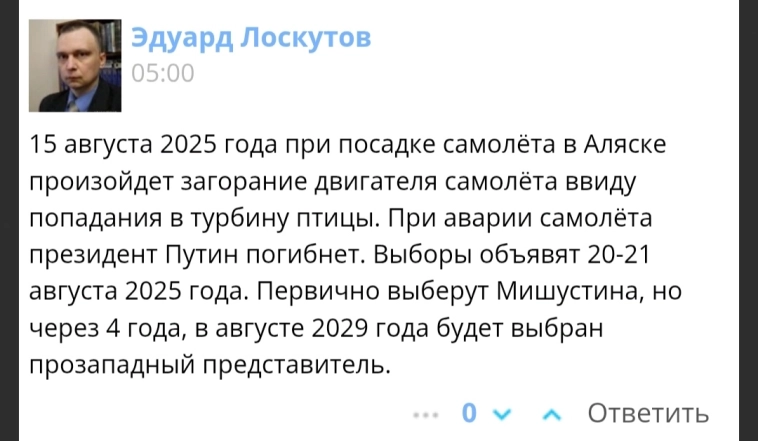 ⚡Количество коротких позиций по российским акциям увеличилось в несколько раз в четверг и пятницу со стороны физических лиц