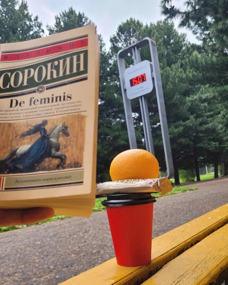 Топик-алаверды для злопыхателей: «Акын Кисельбаев читает „сказочки“ и пишет скабрёзные смарт-контракты» Топик-алаверды для злопыхателей: «Акын Кисельбаев читает „сказочки“ и пишет скабрёзные смарт-контракты»