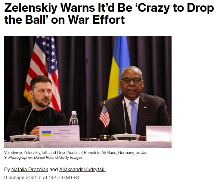 Зеленский на встрече министров обороны стран-союзников в Рамштайне обратился с просьбой продолжать оказывать ему поддержку в военных действиях — Bloomberg Зеленский на встрече министров обороны стран-союзников в Рамштайне обратился с просьбой продолжать оказывать ему поддержку в военных действиях — Bloomberg