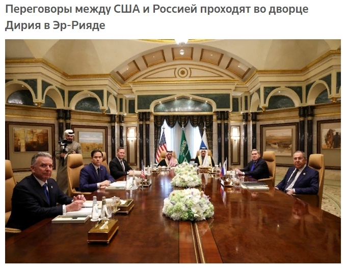 России и США надо перейти к совместным проектам, в том числе в Арктике - глава РФПИ Дмитриев — ТАСС