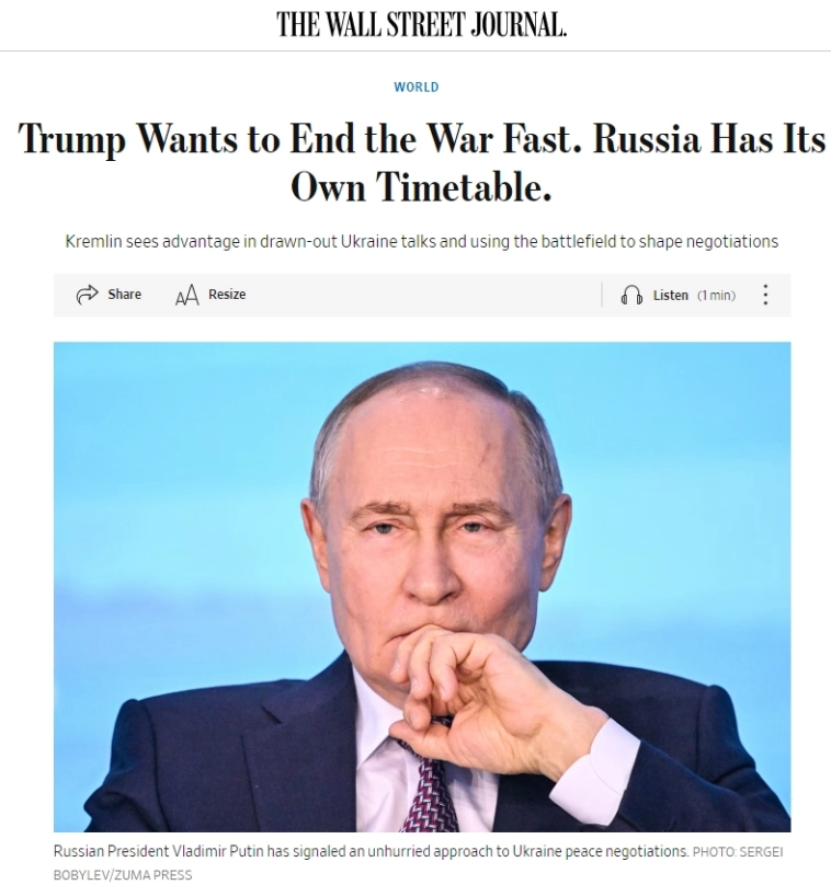 Трамп хочет быстро закончить конфликт. У России свой график. Кремль видит преимущество в затяжных переговорах по Украине и использует поле боя для формирования условий переговоров — WSJ Трамп хочет быстро закончить конфликт. У России свой график. Кремль видит преимущество в затяжных переговорах по Украине и использует поле боя для формирования условий переговоров — WSJ