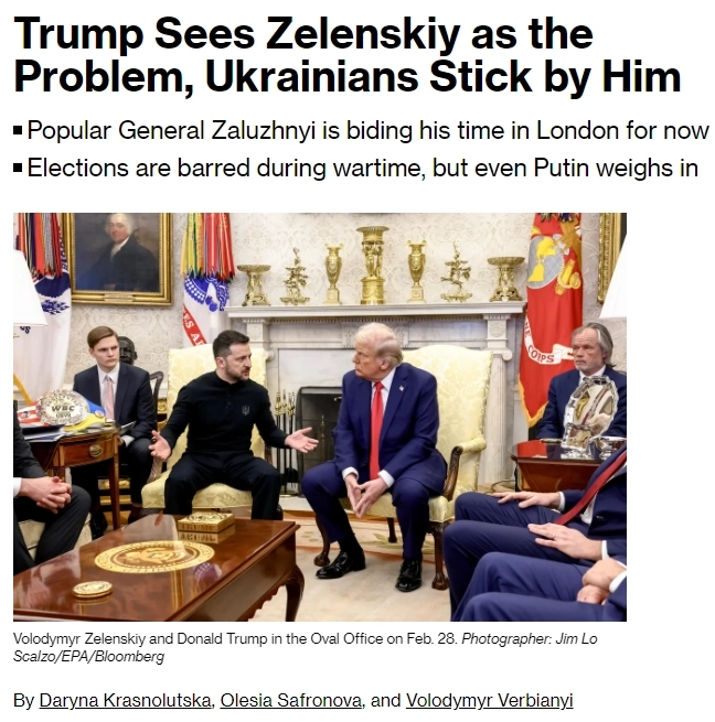 Парадокс Трампа и Вэнса в том, что чем больше они давят на Зеленского, тем больше украинцев встают на сторону своего президента — Bloomberg Парадокс Трампа и Вэнса в том, что чем больше они давят на Зеленского, тем больше украинцев встают на сторону своего президента — Bloomberg
