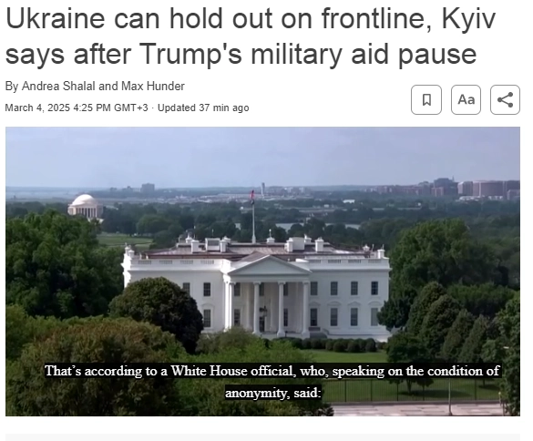 Украина может выстоять на передовой, заявил Киев после приостановки военной помощи со стороны Трампа — Reuters