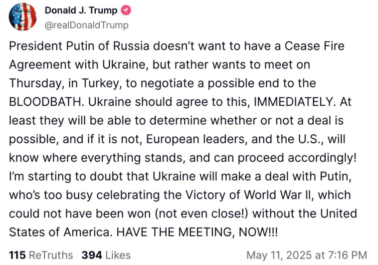 Трамп: Украина должна немедленно согласиться на переговоры с Россией в Турции