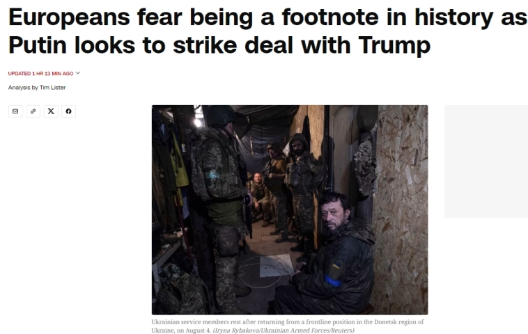 C 6 августа администрация Трампа четырежды по-разному описывала требования Путина о прекращении огня на Украине — CNN C 6 августа администрация Трампа четырежды по-разному описывала требования Путина о прекращении огня на Украине — CNN