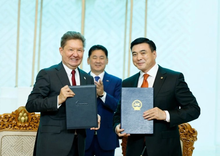 Газпром и Монголия подписали Меморандум о сотрудничестве, направленный на развитие партнерства в области газа и нефти — компания