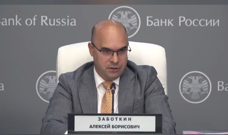 Устойчивый темп роста цен пока не опустился ниже 4%, но говорить о существенном прогрессе в снижении инфляции уже можно — зампред ЦБ РФ Алексей Заботкин