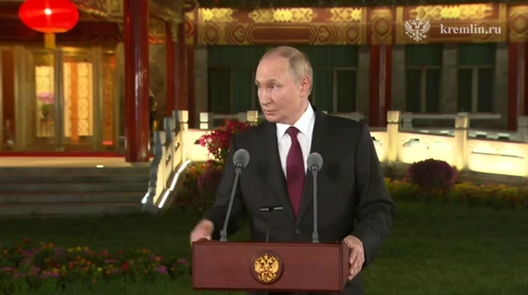 Путин: Подготовка визита Трампа в Москву не ведётся, но предложение на столе Путин: Подготовка визита Трампа в Москву не ведётся, но предложение на столе