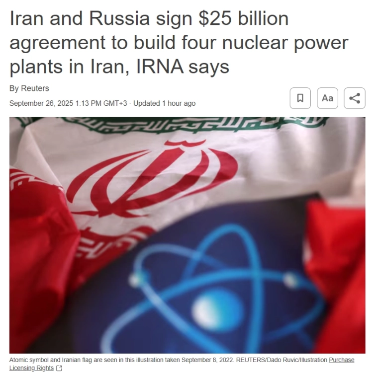Иран и Россия подписали соглашение на $25 млрд о строительстве четырёх атомных электростанций в Иране — IRNA