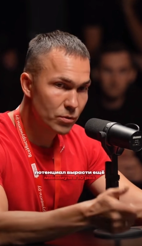 Моя цель - строить большую компанию, и я теперь ясно представляю, как это делать — основатель "ВсеИнструменты.ру" Виктор Кузнецов в Forbes Life