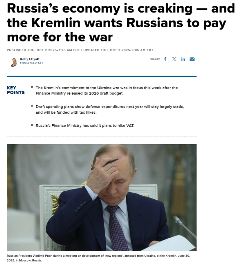 Российская экономика трещит по швам, а Кремль хочет, чтобы россияне платили больше за СВО — CNBC