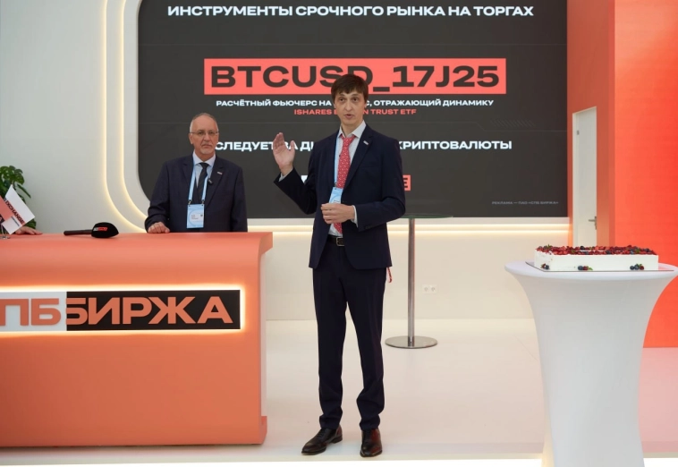 Мы планируем запуск фьючерсов на базисные активы дружественных стран - они сейчас вызывают наибольший интерес у инвесторов — глава СПб Биржи Сердюков о планах развития линейки фьючерсов
