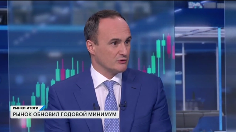 📈Максим Орловский: Отскок неизбежен