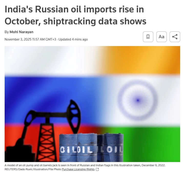 Индия в октябре увеличила импорт российской нефти по сравнению с сентябрем — Reuters