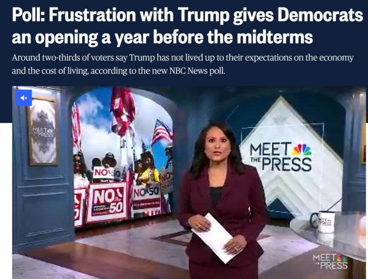 Около двух третей зарегистрированных избирателей считают, что администрация Трампа не справилась с экономическими проблемами — опрос NBC News Около двух третей зарегистрированных избирателей считают, что администрация Трампа не справилась с экономическими проблемами — опрос NBC News