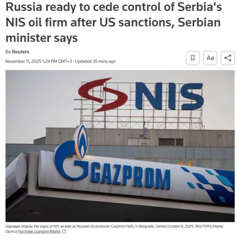 Газпром и Газпромнефть готовы уступить контроль над сербским НПЗ NIS, попавшим под санкции — СМИ