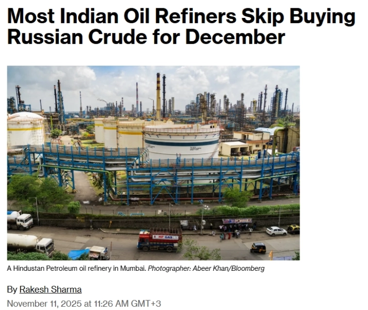 Большинство индийских НПЗ отказались от покупки российской нефти в декабре — Bloomberg Большинство индийских НПЗ отказались от покупки российской нефти в декабре — Bloomberg