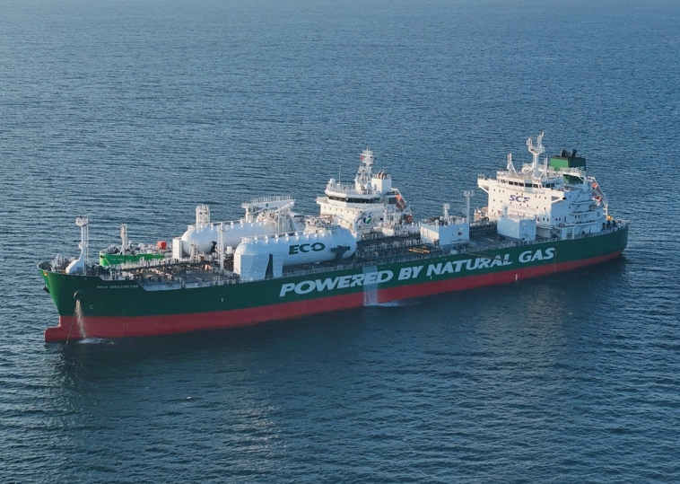 Совкомфлот принял в эксплуатацию танкер "Иван Айвазовский"